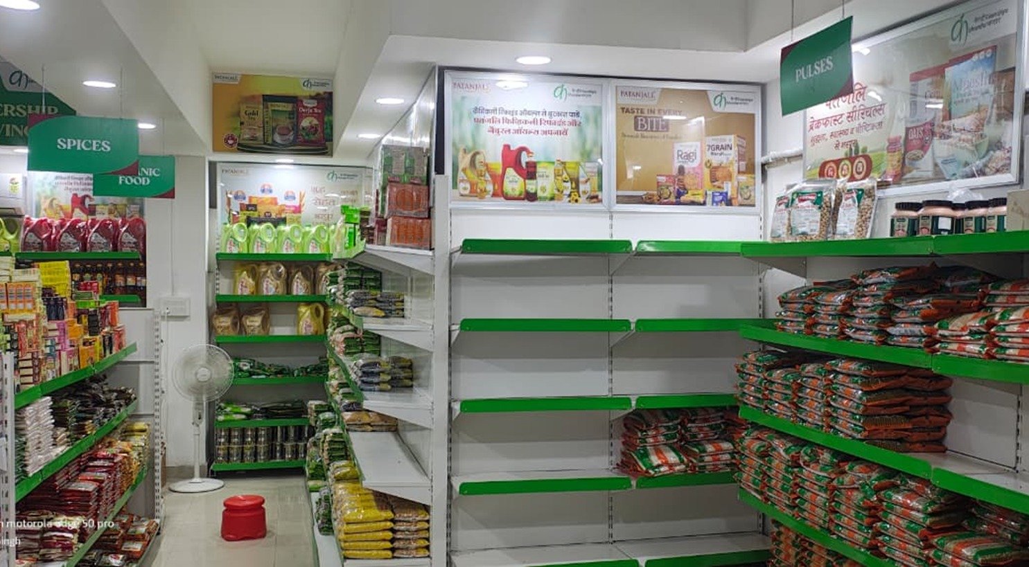 Retail Advertising