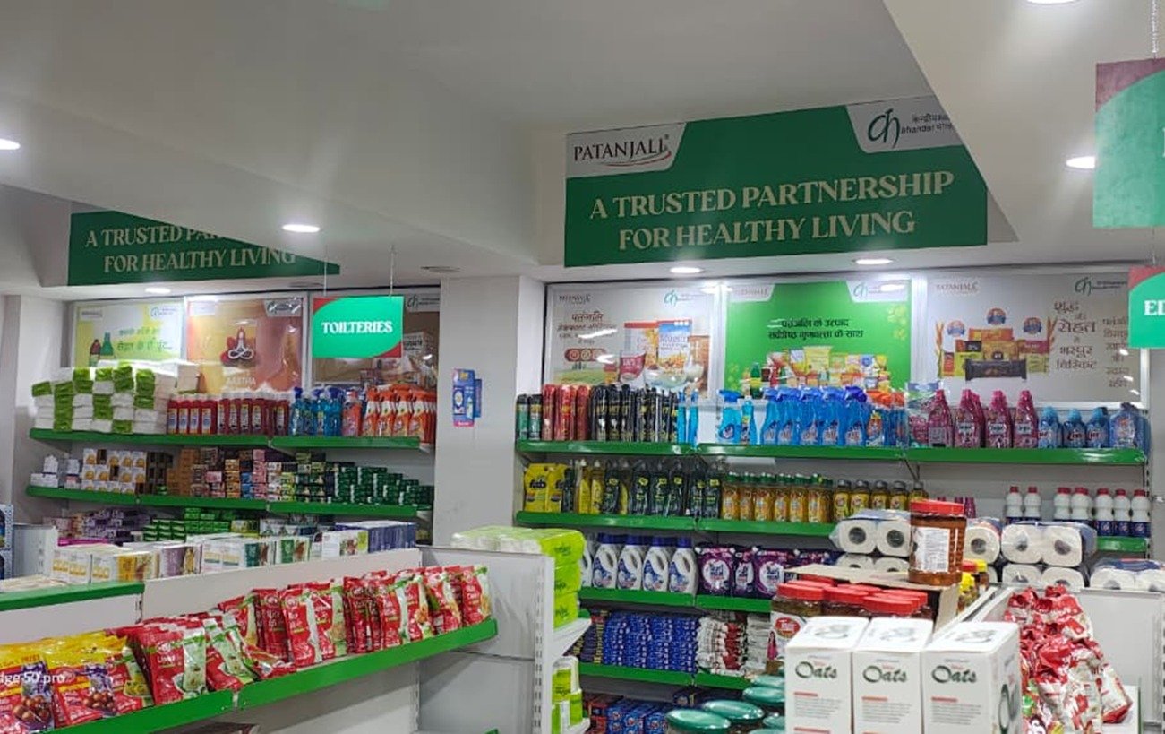 In-Store Advertising